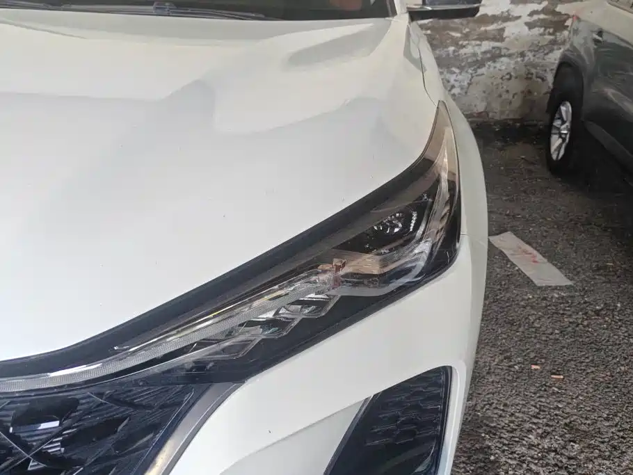 Changan CS75 PLUS 2020 2020 2.0T Automatic Pilot Edition