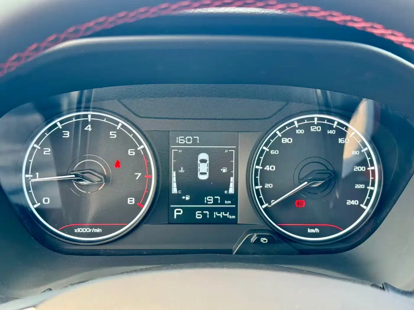 Geely Vision X3 2021 2021 PRO 1.5L CVT Premium
