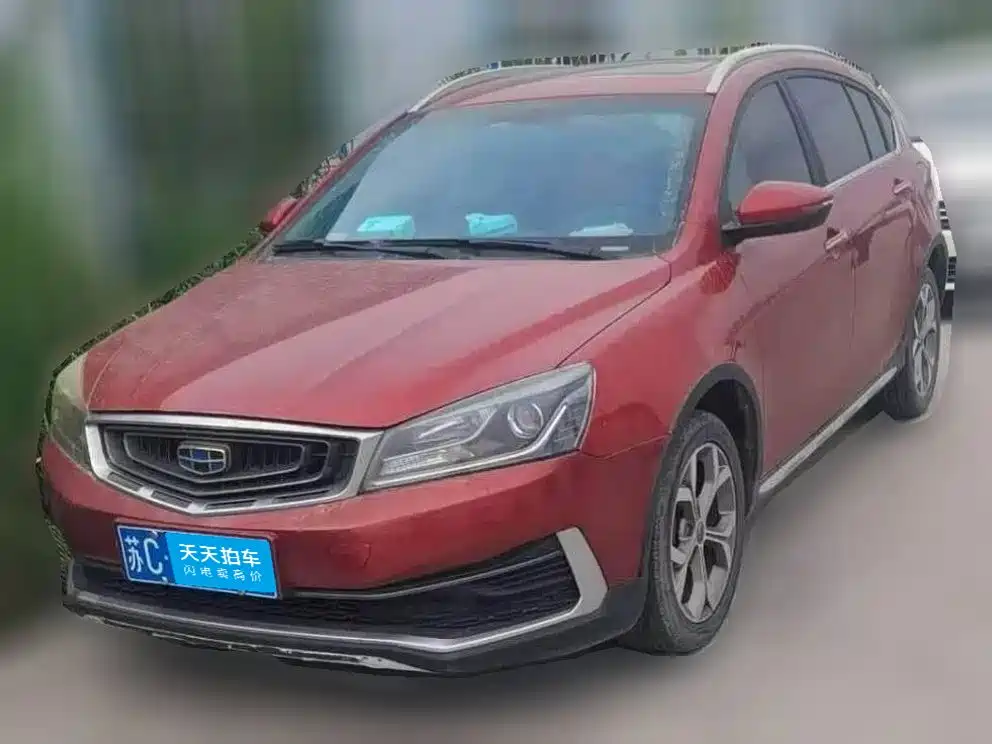 Geely Vision S1 2018 2018 1.5L Manual Sharp Enjoy