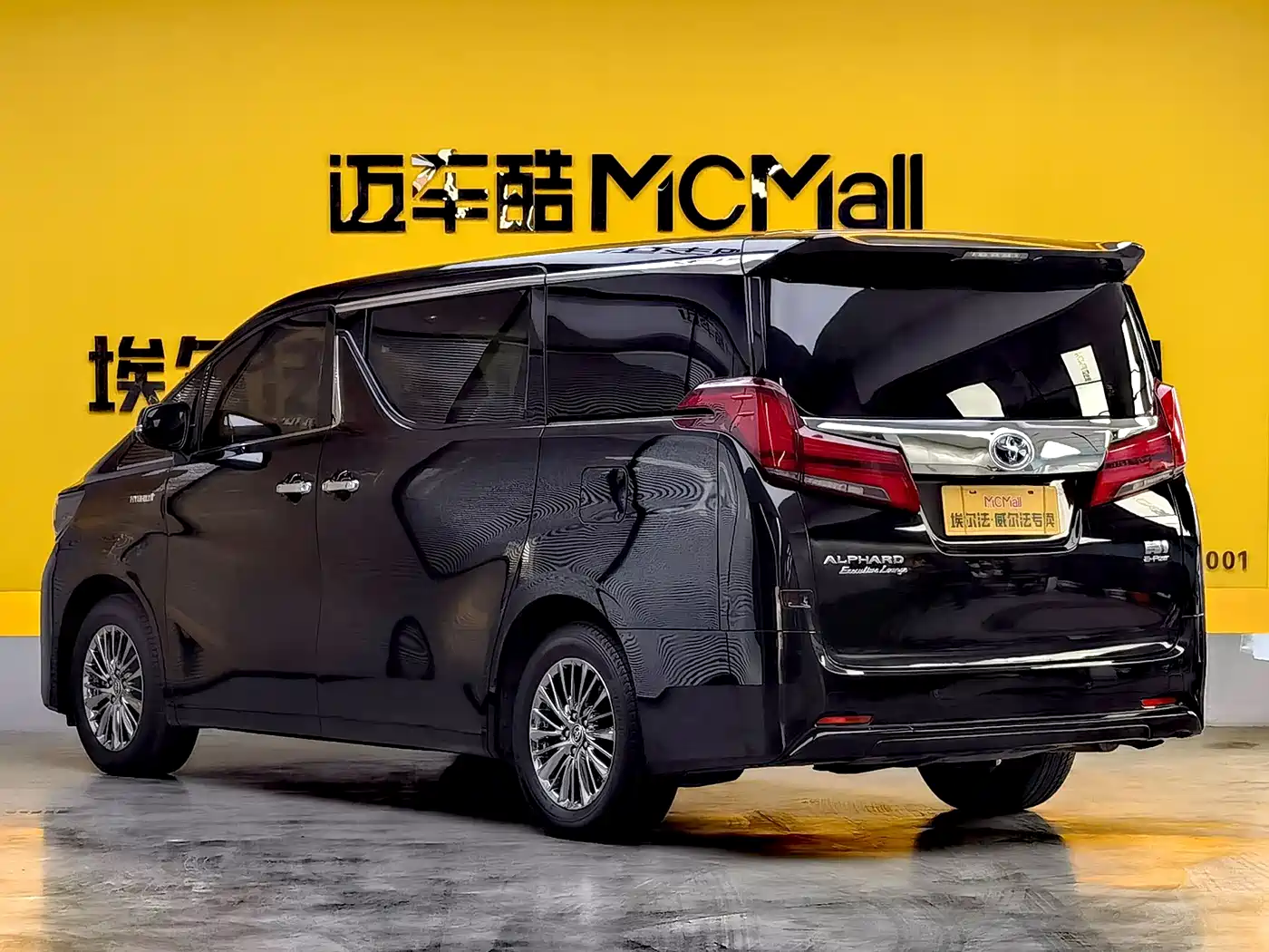 Toyota Alphard 2019 Hybrid 2.5L Luxury фото 6