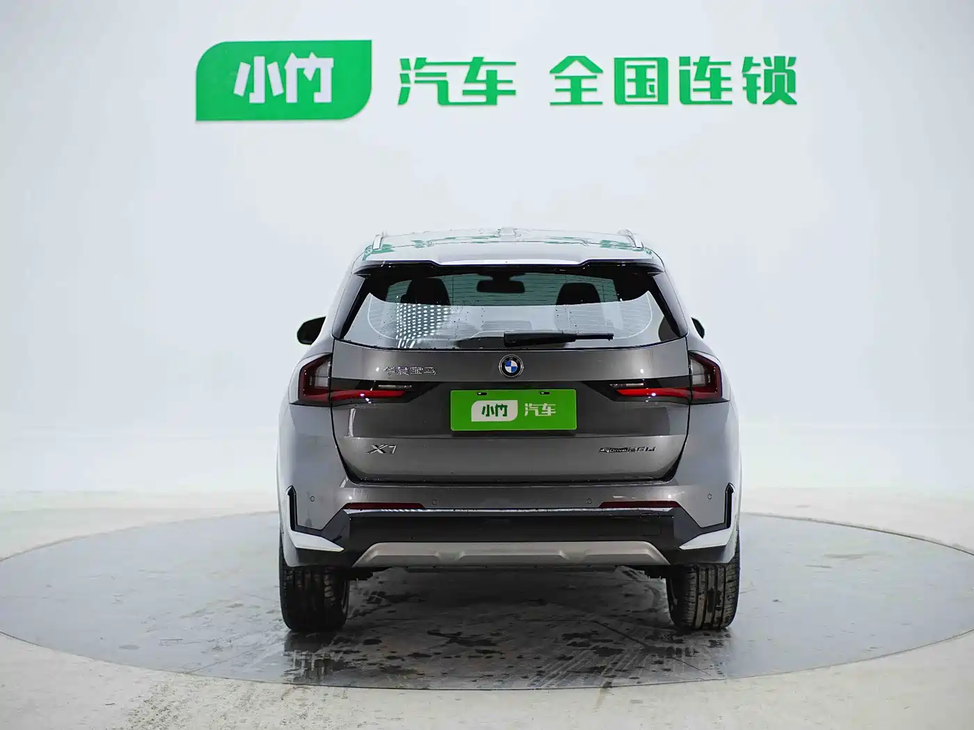 BMW X1 2023 sDrive20Li X Design Package фото 6