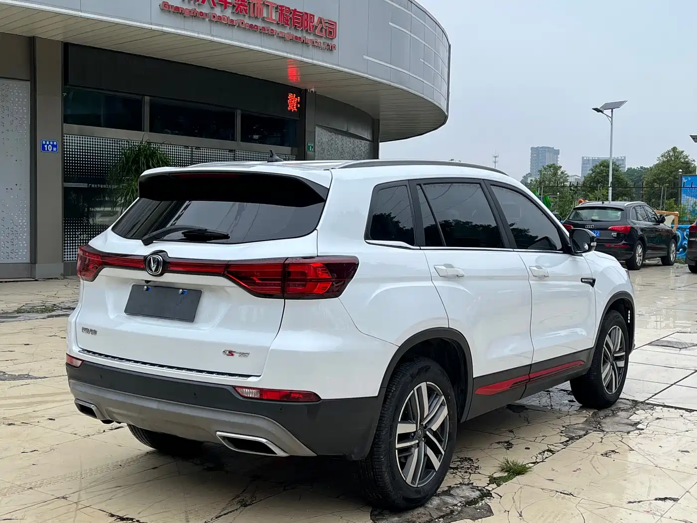 CHANGAN CS75