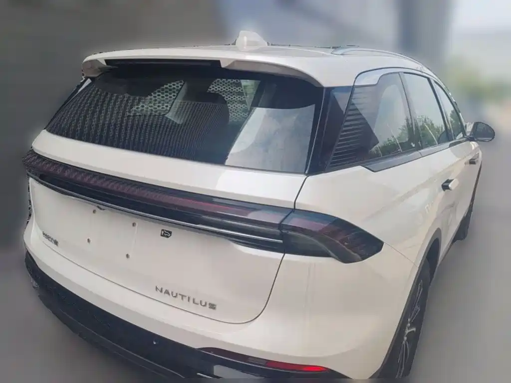 Lincoln Nautilus 2026 2025 2.0T AWD Zunxiang Edition