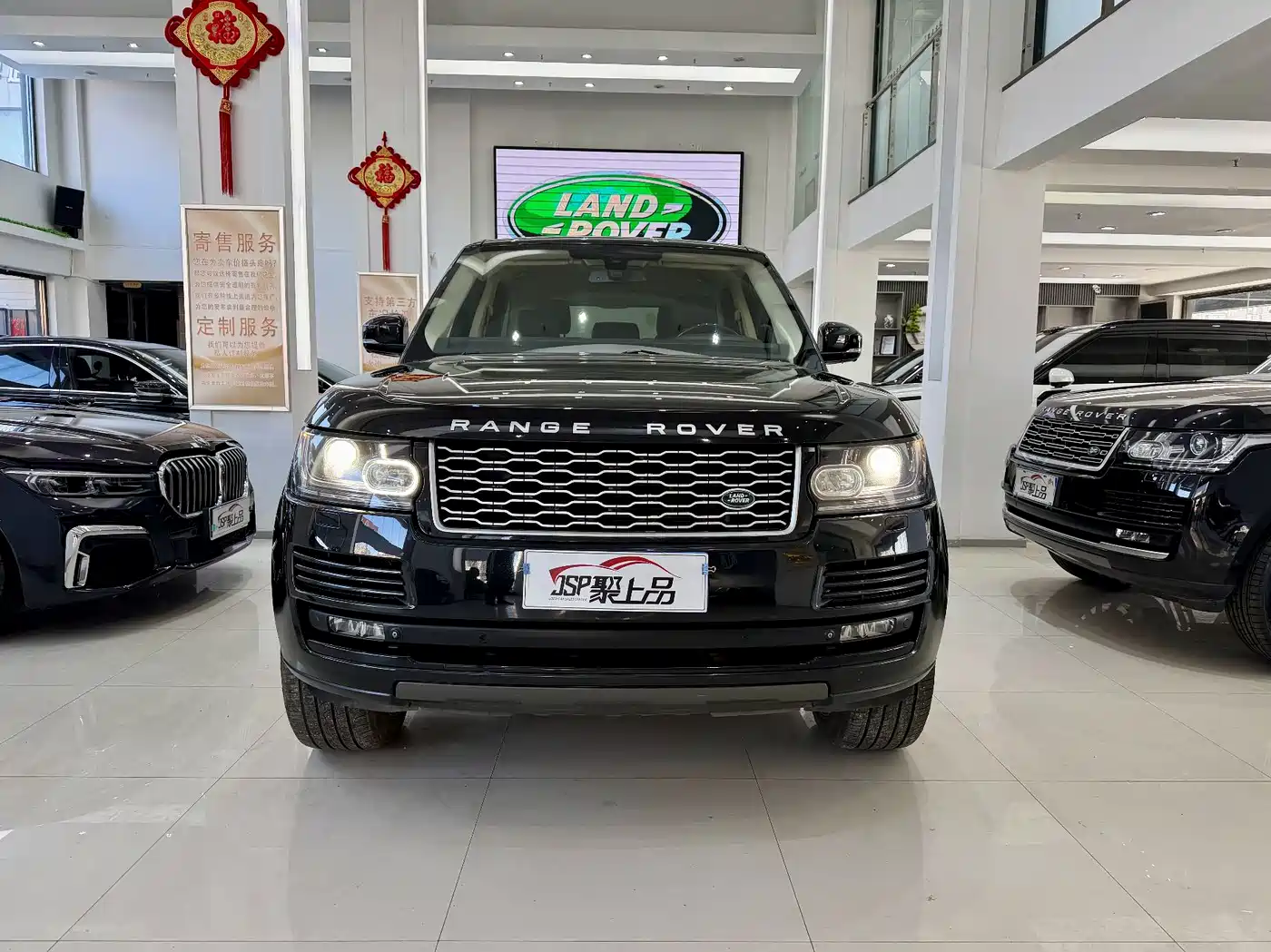 Land Rover Range Rover 2015 3.0 SC V6 Vogue фото 2