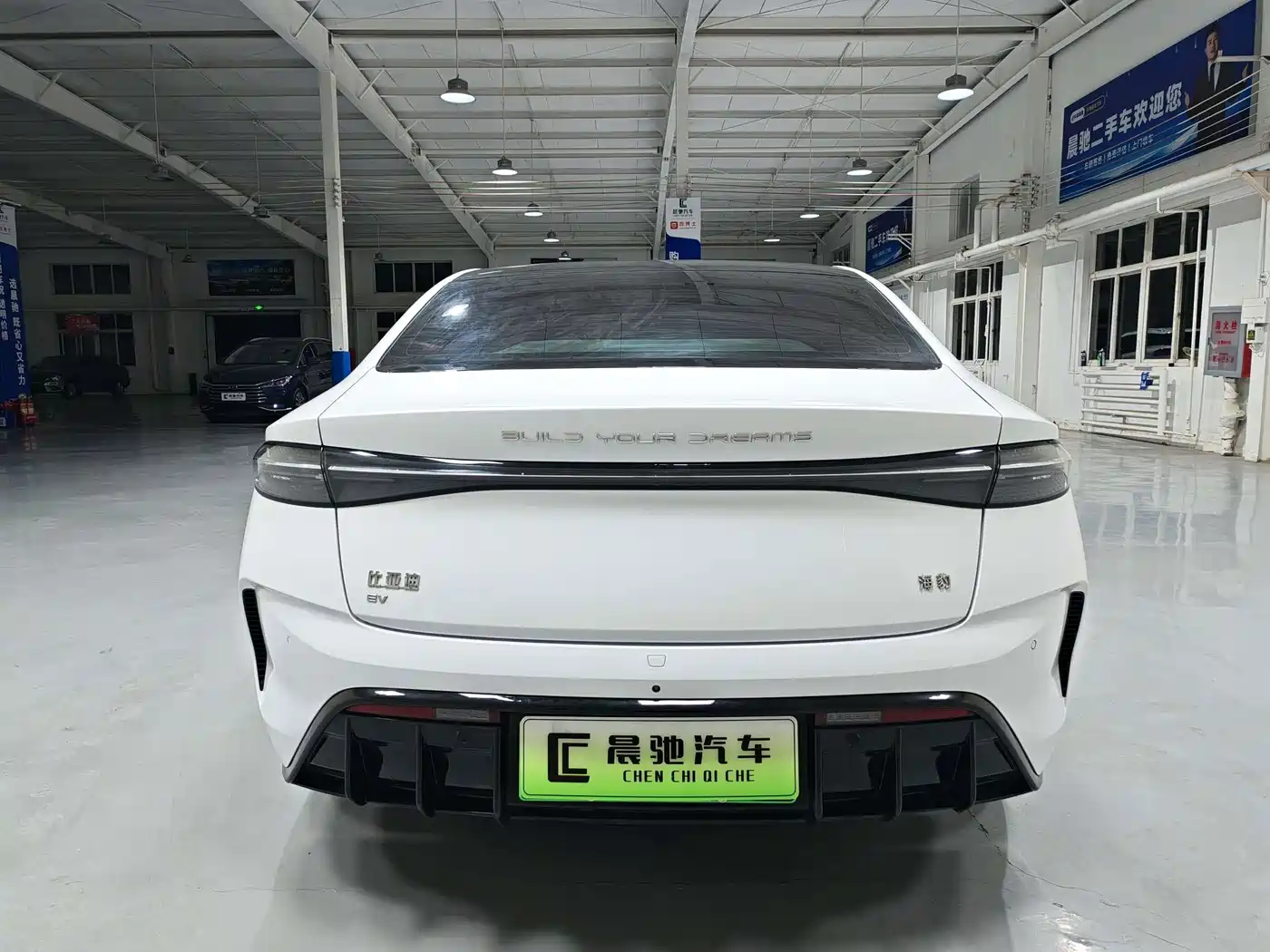 BYD Seal 2023 2022 550km Standard Range RWD Premium