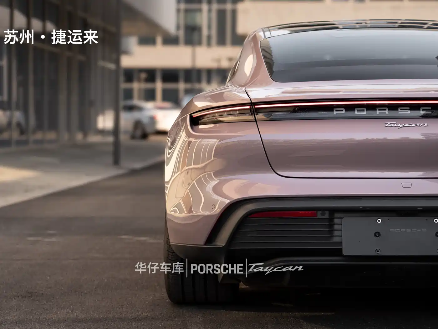 Porsche Taycan 2022 Facelift Taycan фото 7