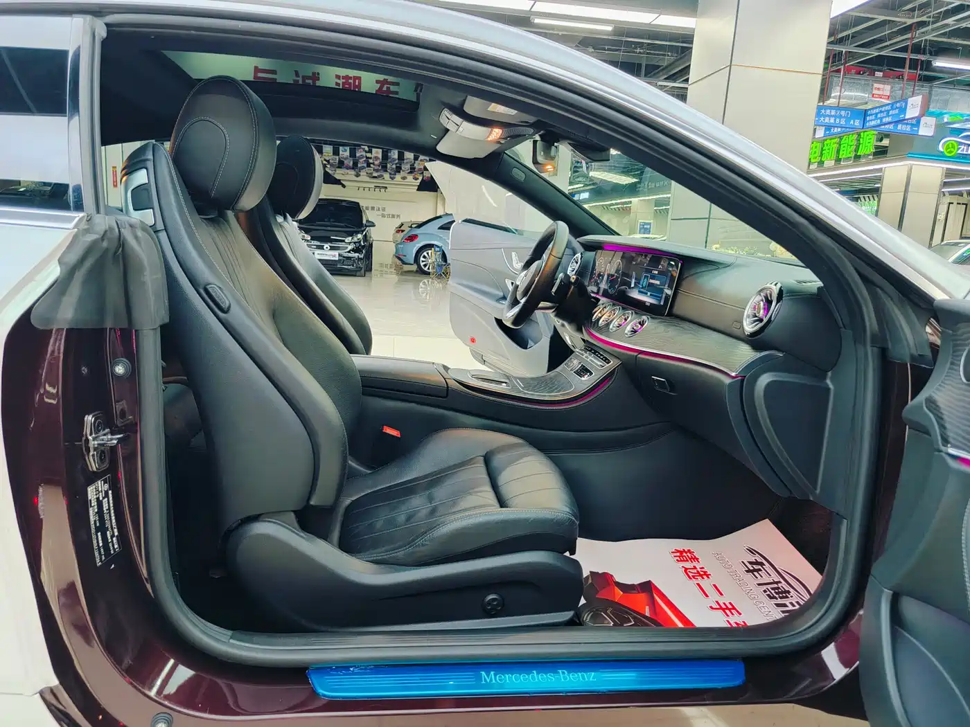 Mercedes-Benz E-Class (Import) 2020 E 260 Coupe фото 9