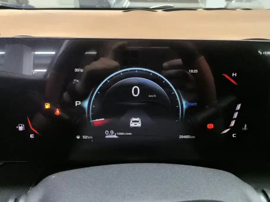 Changan Oshan X5 PLUS 2023 2023 Model Facelift 1.5T DCT Excellence