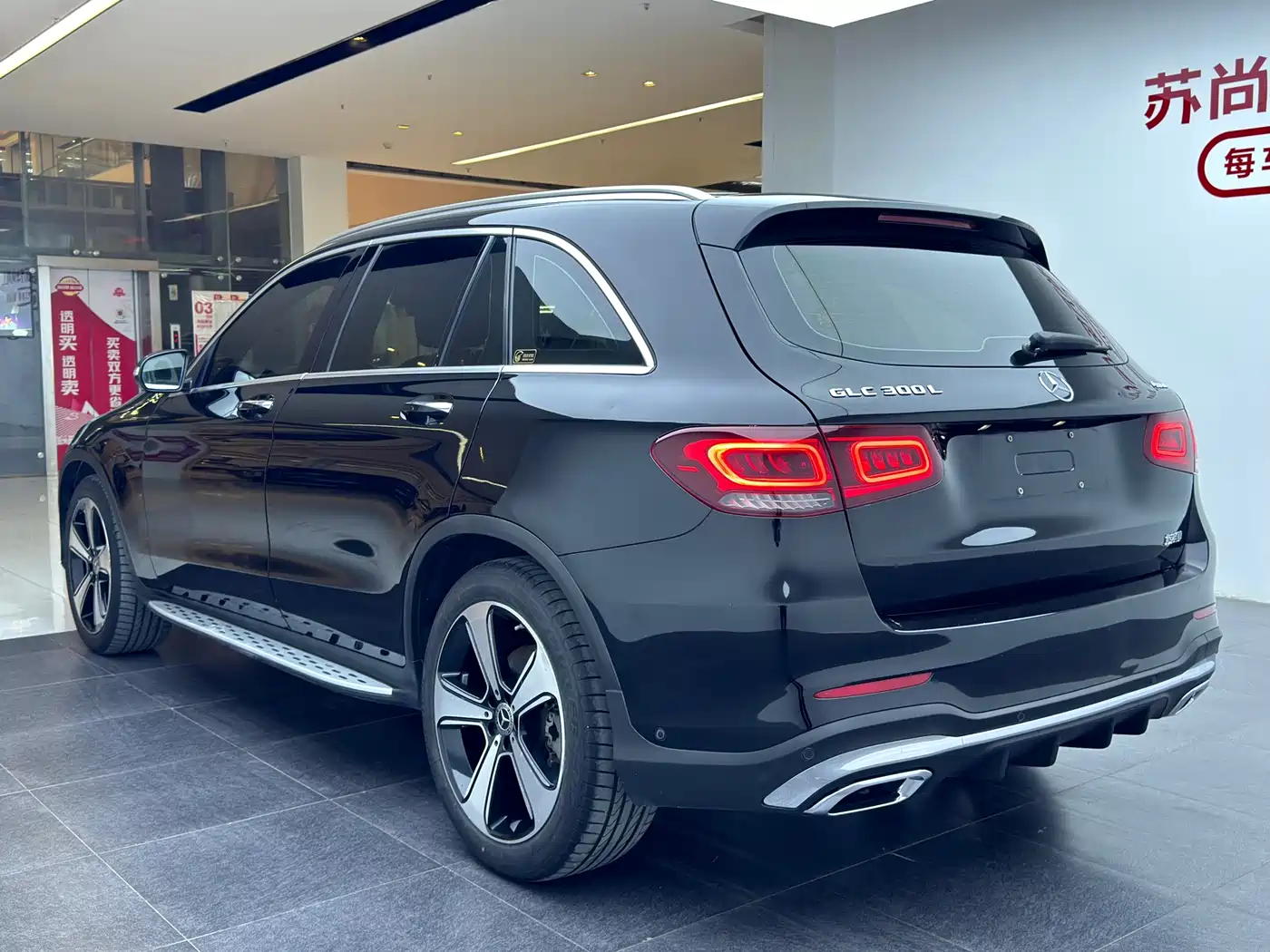 Mercedes-Benz GLC 2020 Facelift GLC 300 L 4MATIC Luxury фото 15