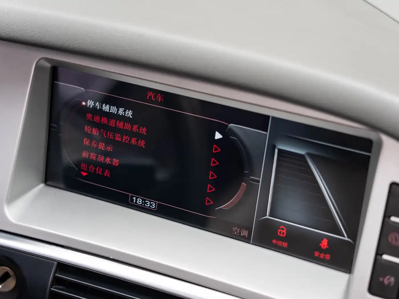Audi A6L 2010 2.4L Luxury фото 15