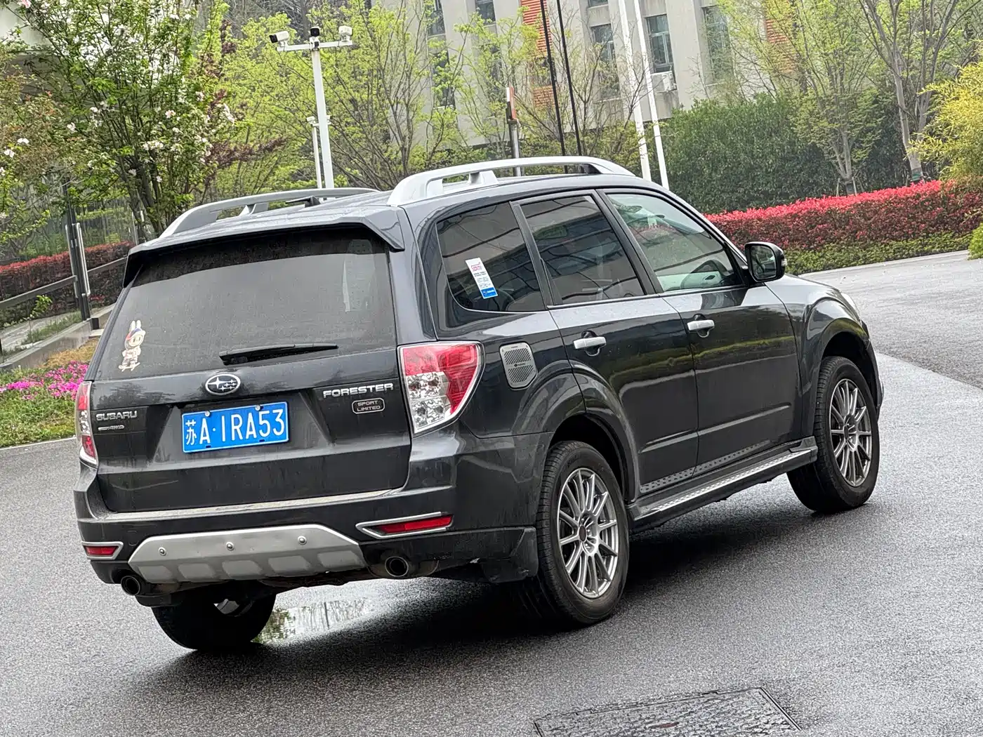 Subaru Forester 2012 Classic 2.5XS Automatic Sport фото 7