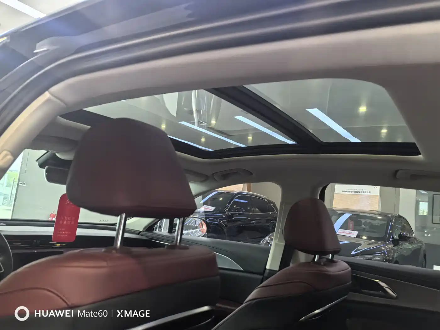 Hongqi H5 2024 1.5T DCT Smart Connect Flag Rhythm Edition фото 13