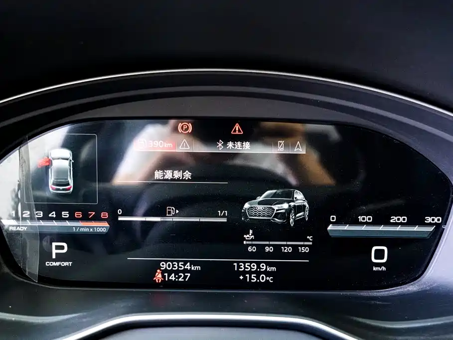 Audi Q5L 2022 40T Luxury Dynamic фото 13