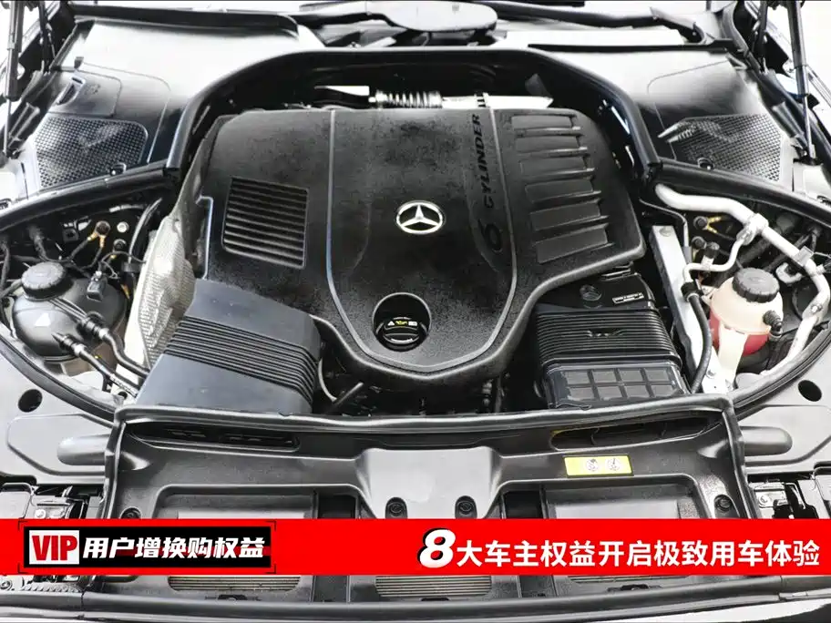 Mercedes-Benz S-Class 2021 S 450 L 4MATIC фото 7