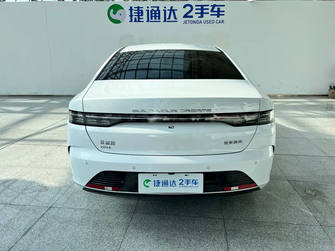 BYD Destroyer 05 2024 DM-i 55KM Pilot Glory Edition фото 8