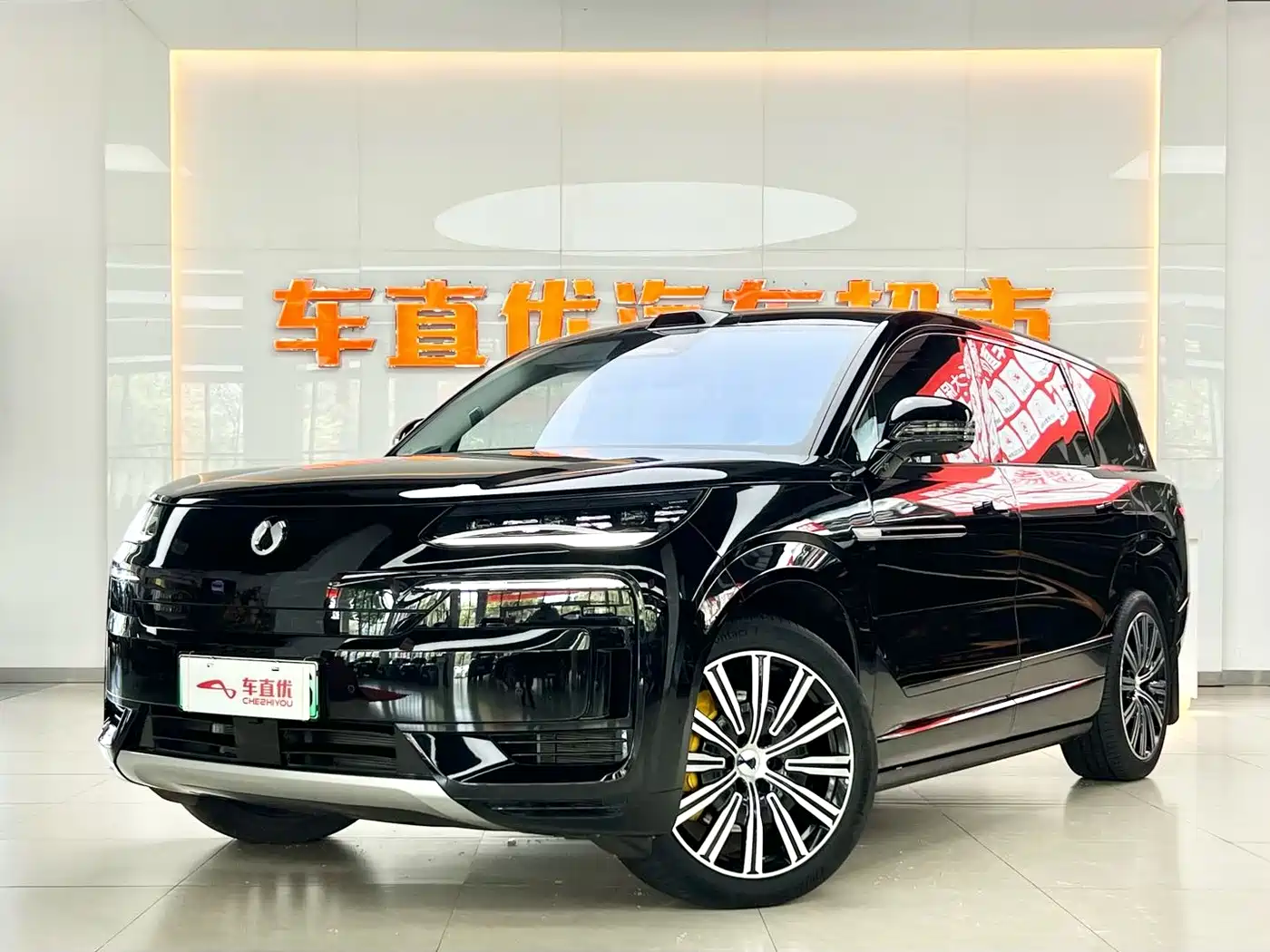 Denza N9 2025 Model Prestige Edition
