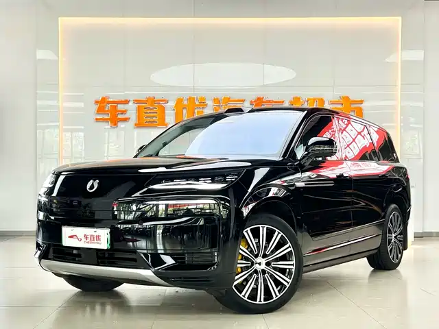 Denza N9 2025 Model Prestige Edition