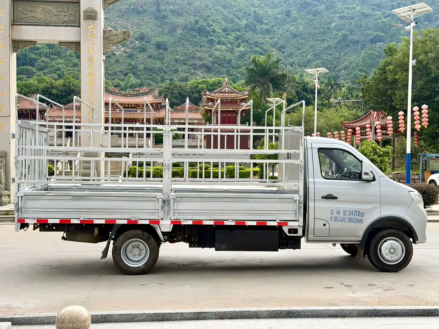 Changan Kuayue Kuayuewang X3 EV 2025 2024 PLUS EV Cargo Grid AVIC 3.8m Comfort Edition