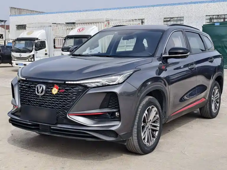 Changan CS75 PLUS 2021 Model 1.5T Automatic Luxury