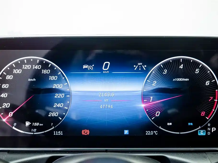 Mercedes-Benz C-Class 2023 C 260 L Sport фото 13