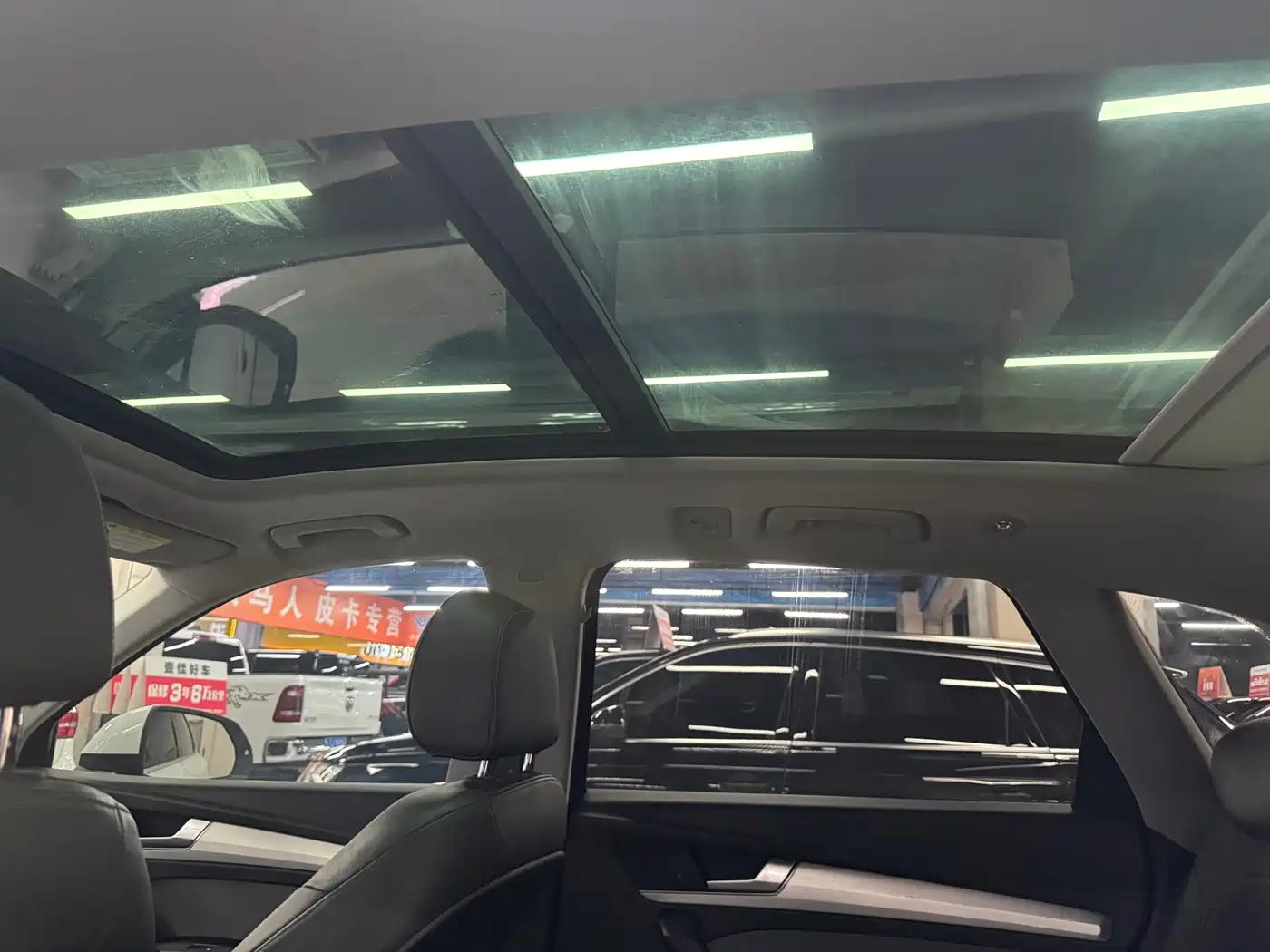 Audi Q5L 2020 40 TFSI Prestige Fashion фото 25