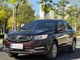 Фото 1 - Geely Vision