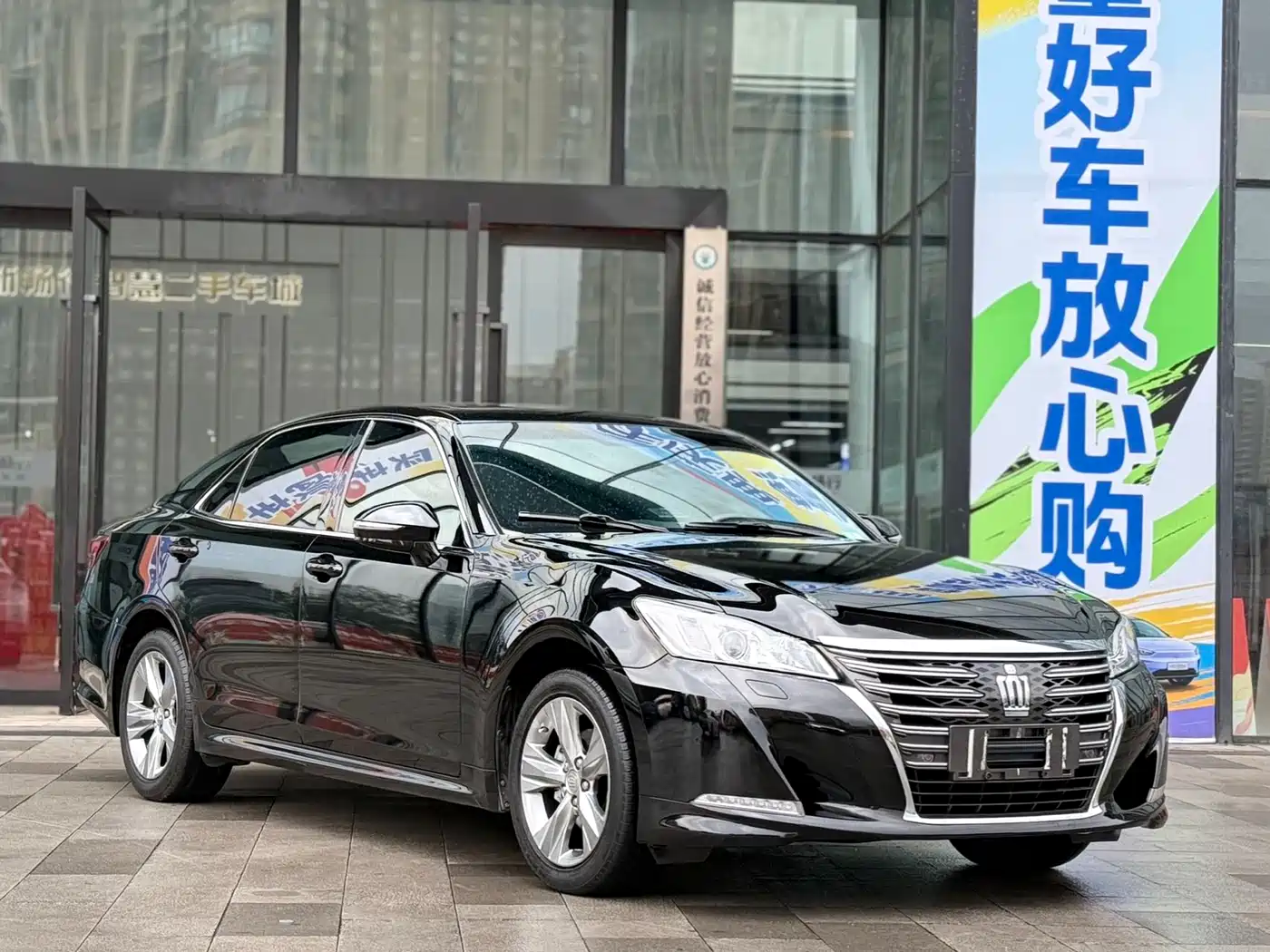 Toyota Crown 2015 2.5L Smart Edition фото 3