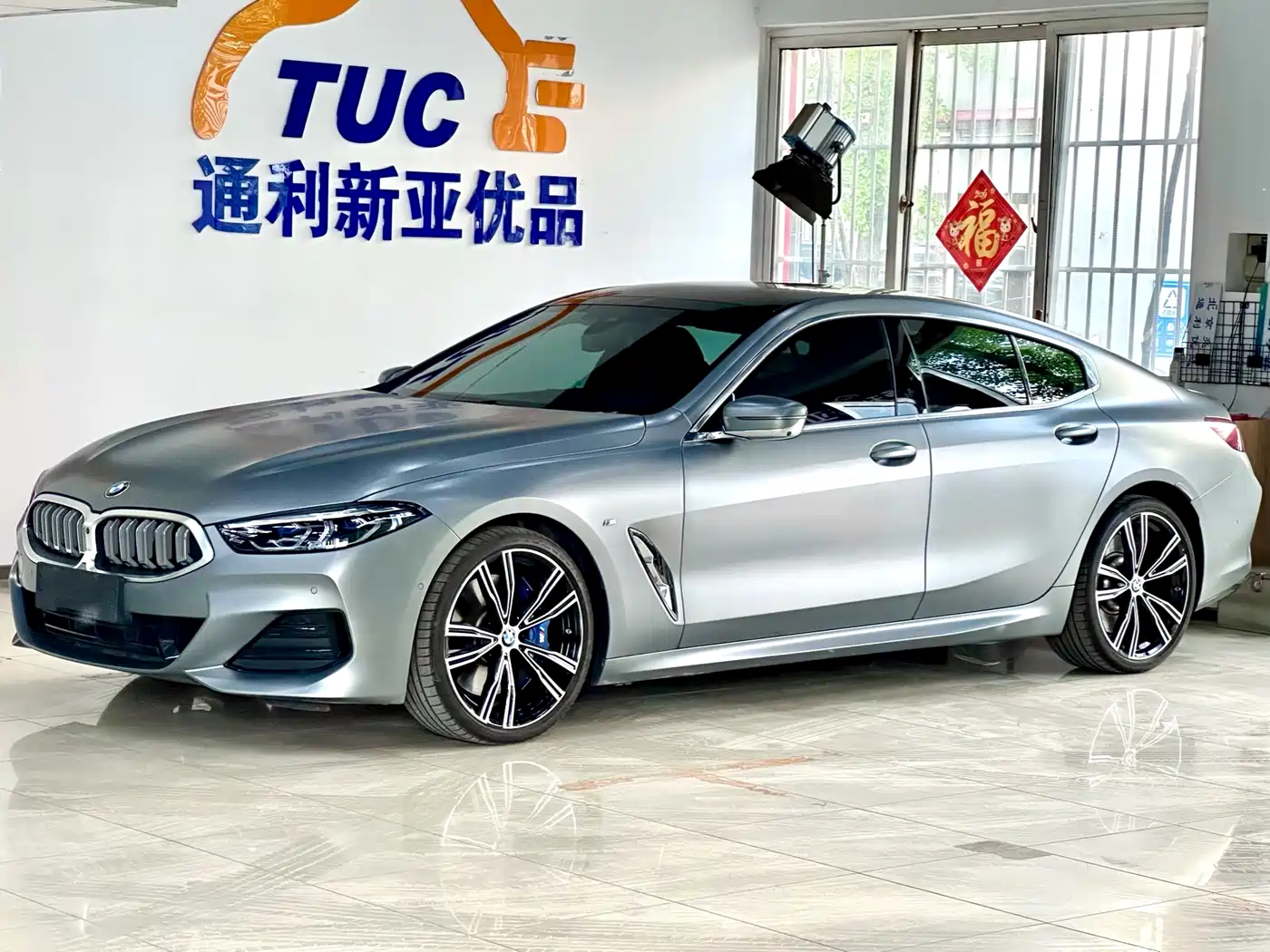 BMW 8 Series 2022 840i xDrive Gran Coupe M Sport Package