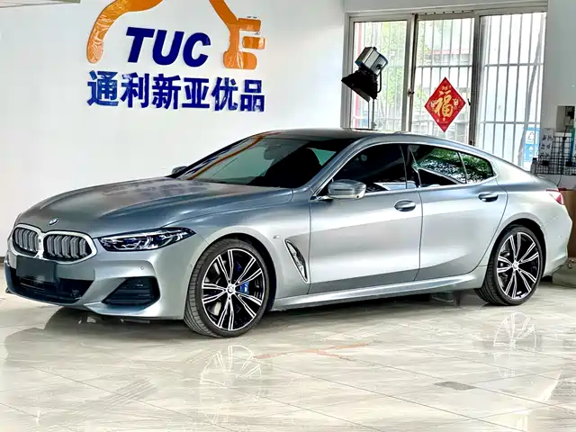  BMW BMW 8 Series 2022 840i xDrive Gran Coupe M Sport Package