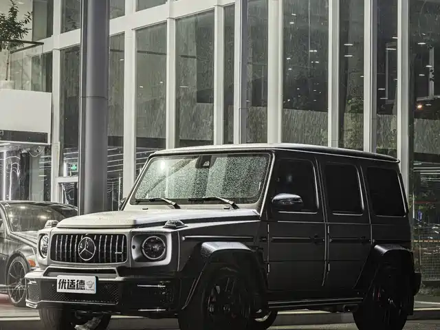 MERCEDES-BENZ G-CLASS 2024