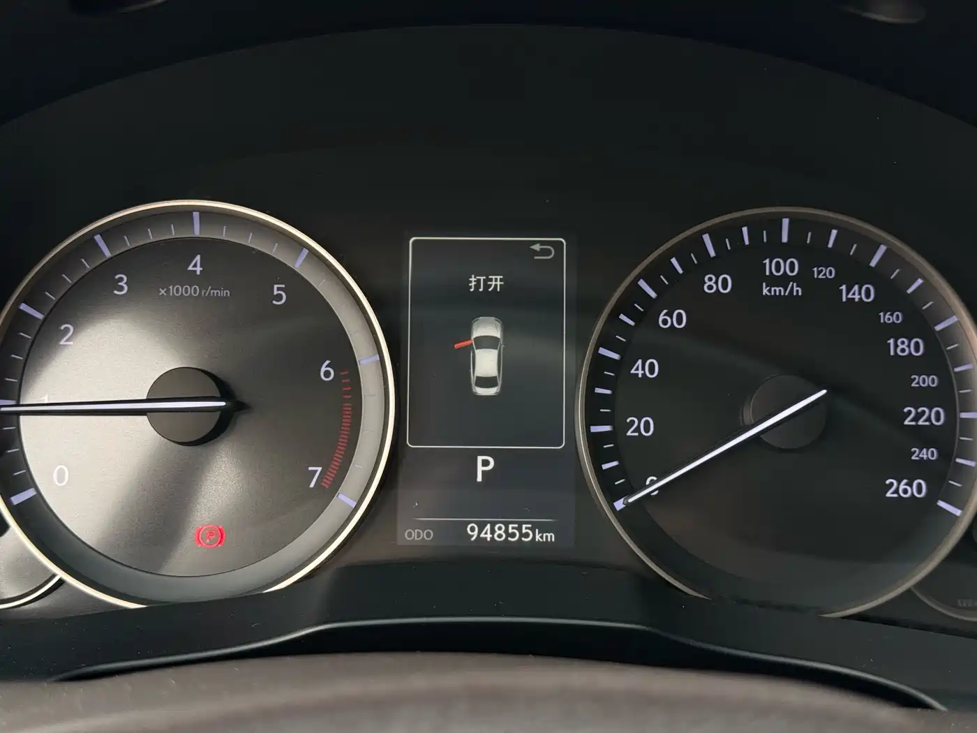 Lexus ES 2015 250 Elegance Edition фото 10