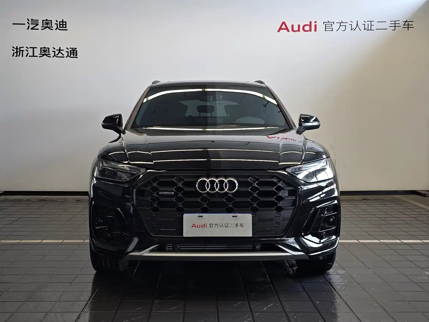 Audi Q5L 2025 40 TFSI Luxury Dynamic фото 2