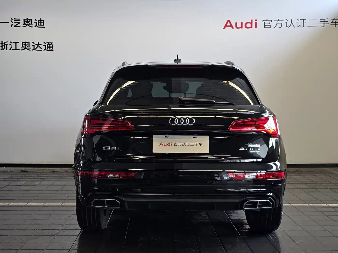 Audi Q5L 2025 40 TFSI Luxury Dynamic фото 5