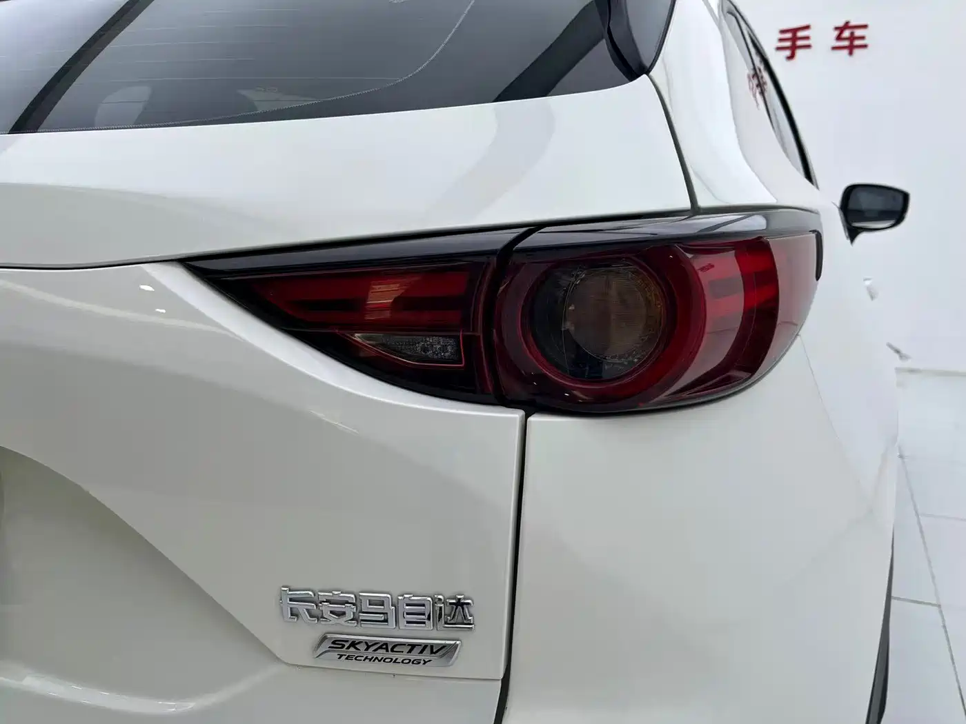 Фото 26 - Mazda CX-5