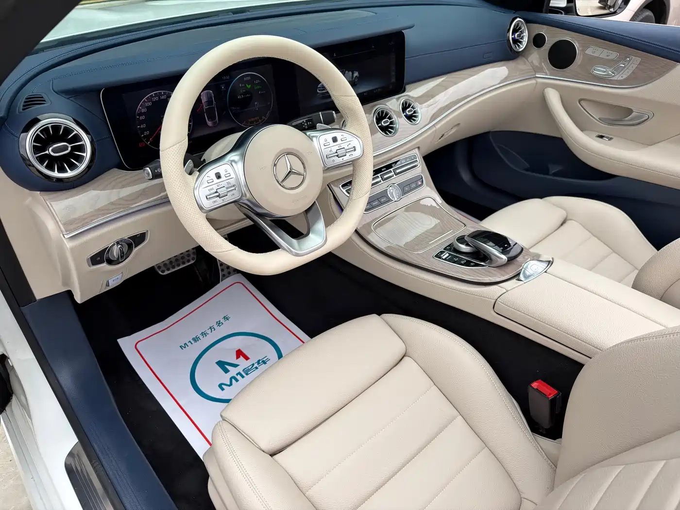 Mercedes-Benz E-Class (Import) 2020 E 260 Convertible Coupe фото 6