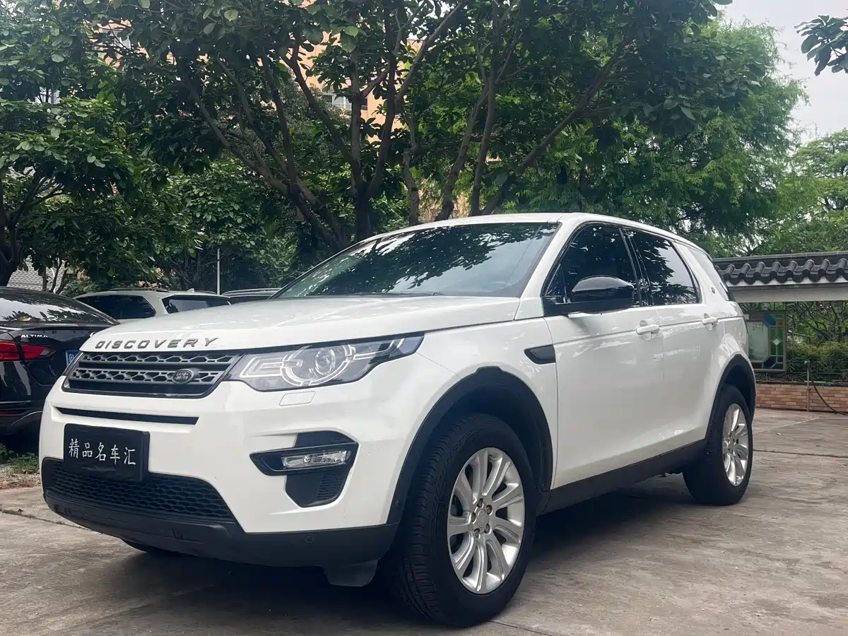 Land Rover Discovery Sport 2019 240PS PURE Edition China V фото 5
