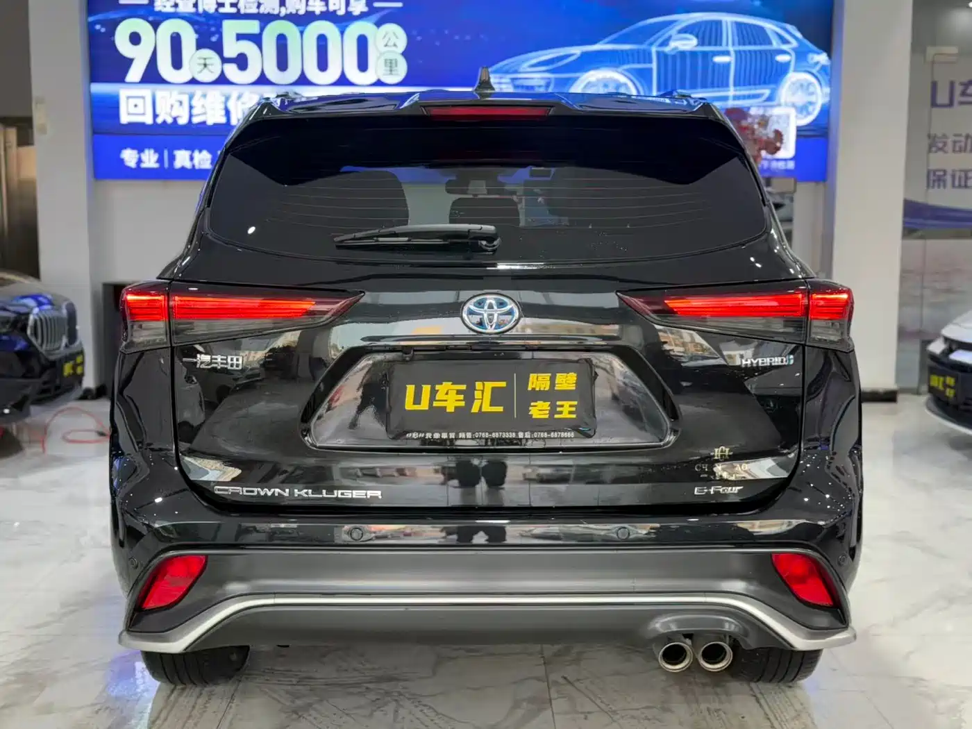 Toyota Crown Kluger 2023 2.5L HEV AWD Luxury Edition фото 8