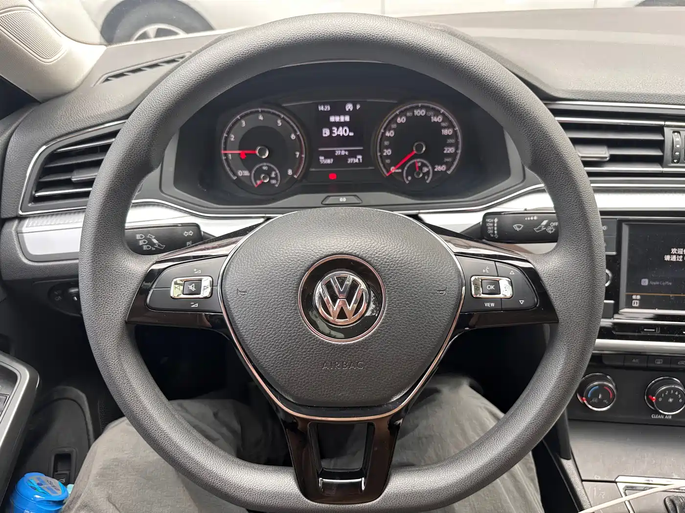Volkswagen Lamando 2021 230TSI DSG Fashion Edition фото 14