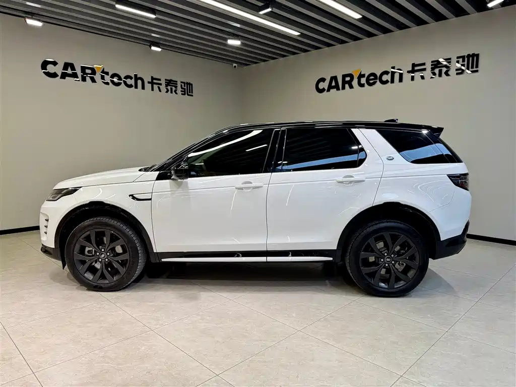 Land Rover Discovery Sport 2025 249PS Exploration Special Edition фото 7