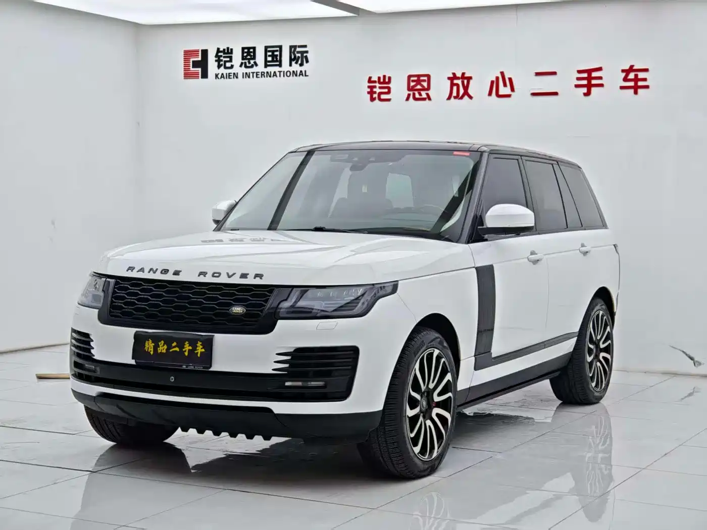 Фото 1 - Land Rover Range Rover
