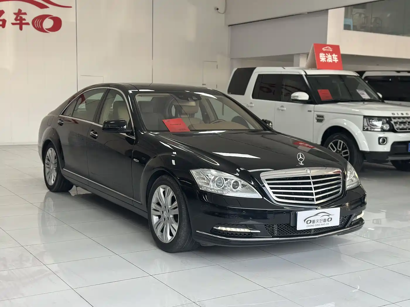 Mercedes-Benz S-Class 2012 S 350 L Grand Edition фото 3