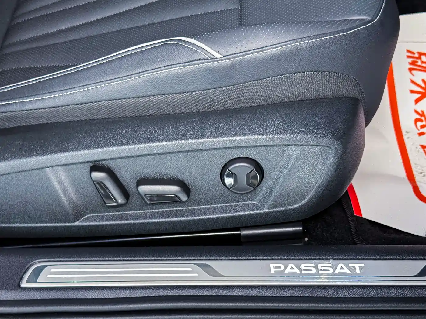 Volkswagen Passat 2024 380TSI Starlight Dragon Glory Edition фото 11