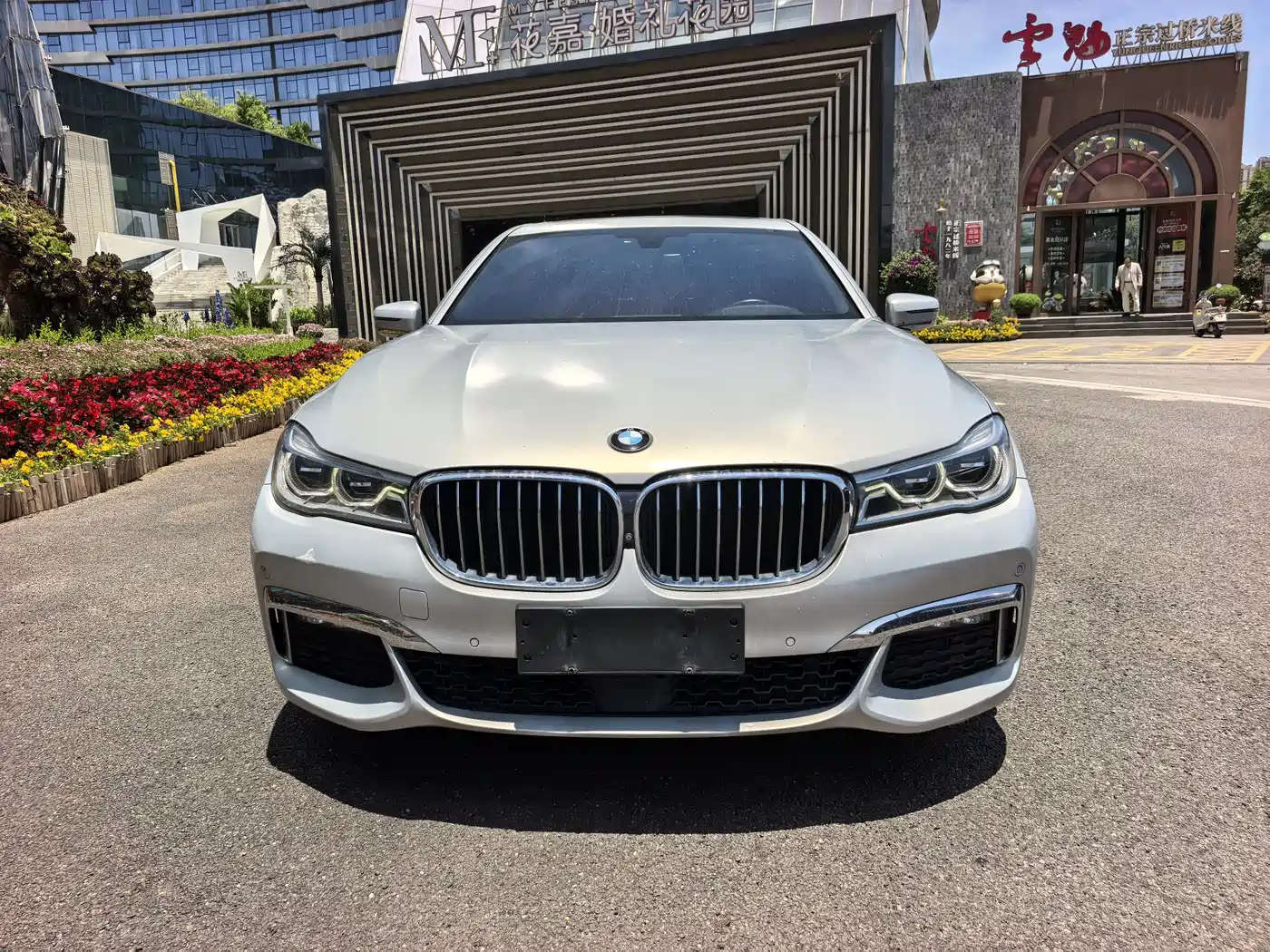 BMW 7 Series 2018 730Li Premium Type M Sport Package фото 2