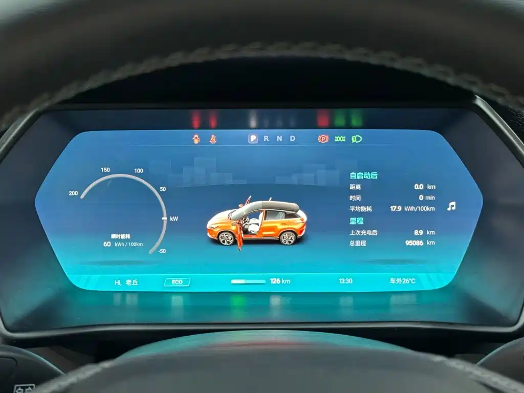 XPeng G3 2019 2019 Smart Enjoyment Edition