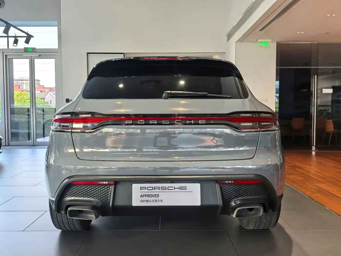 Porsche Macan 2023 Macan 2.0T фото 5