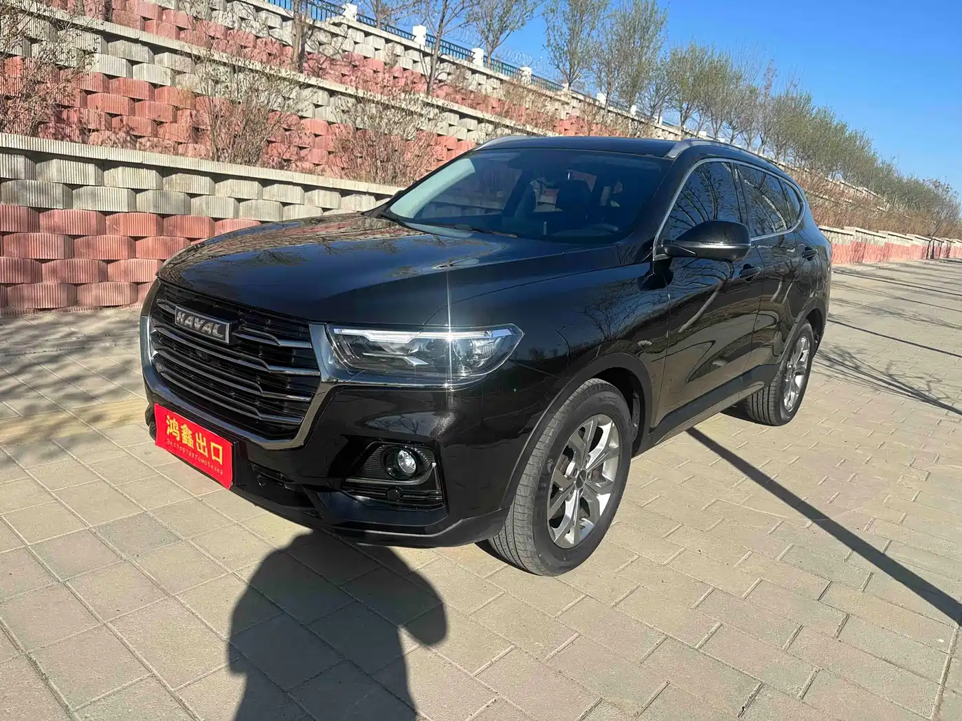 Haval H6 2021 Model National Trend Edition 1.5T Auto Champion