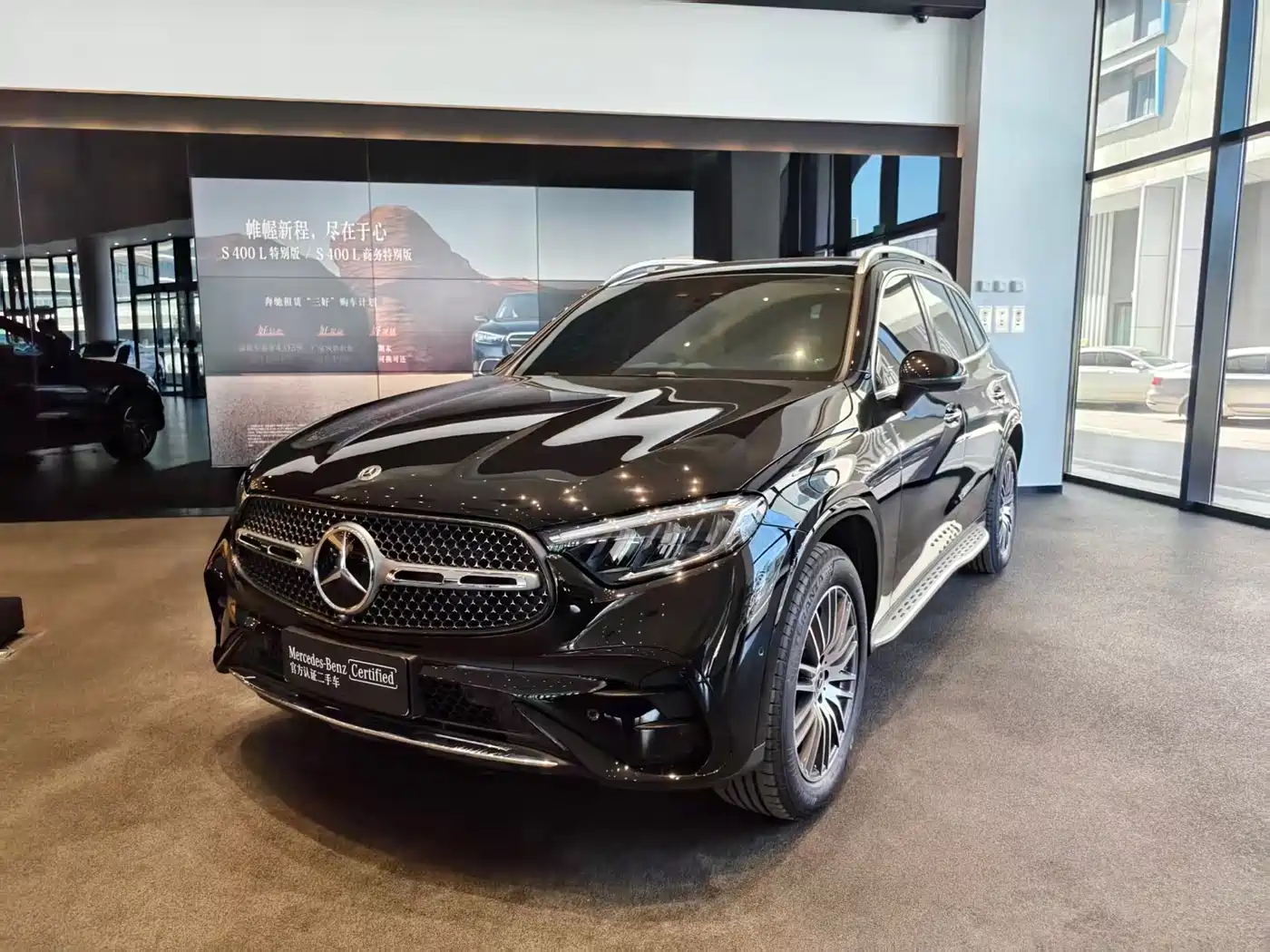 MERCEDES-BENZ GLC