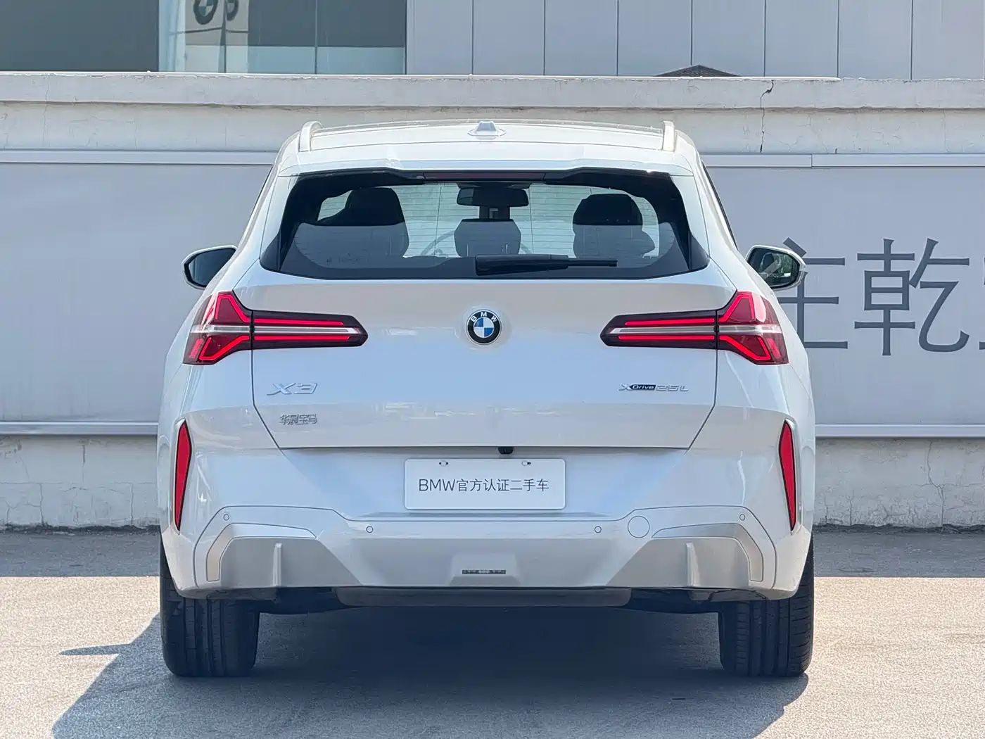 BMW X3 2025 xDrive25L Luxury Package фото 4