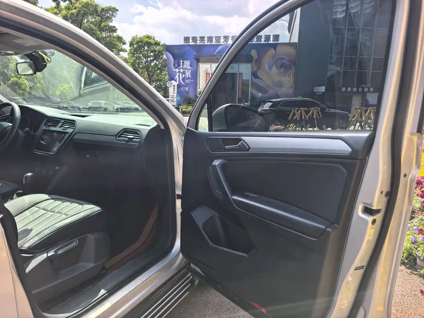 Volkswagen Tiguan L 2019 330TSI Automatic 2WD Trend Edition China VI фото 14