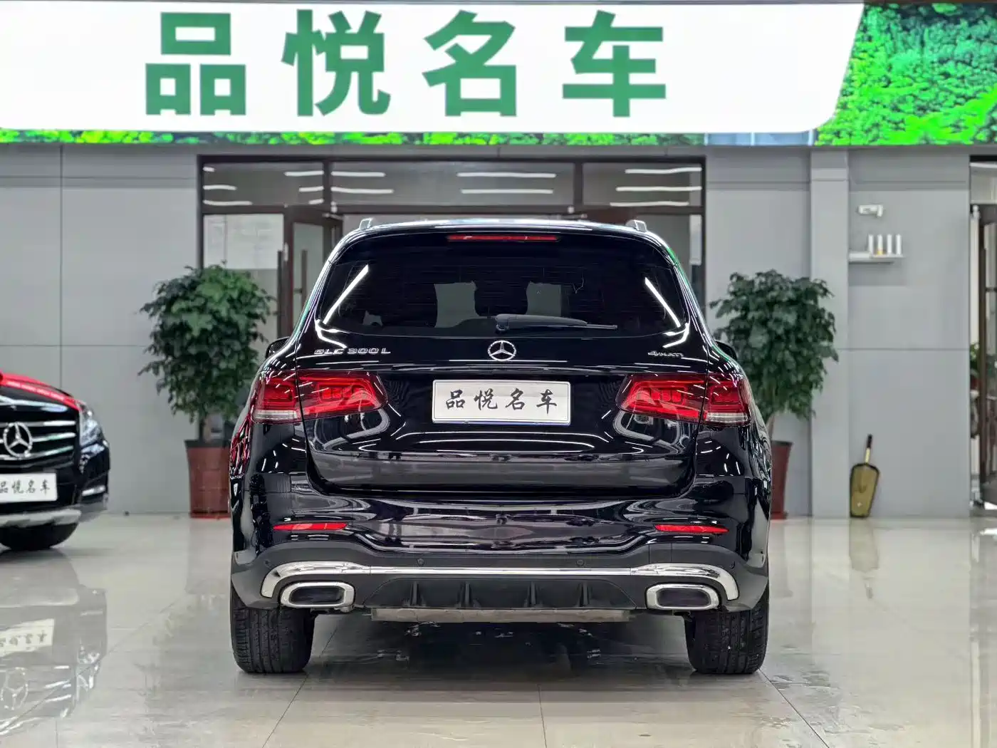 Mercedes-Benz Mercedes-Benz GLC 2020 Facelift GLC 300 L 4MATIC Dynamic 7